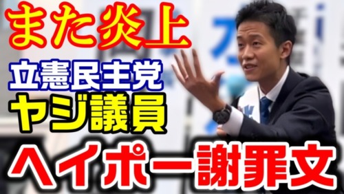 Thumbnail of post image 090