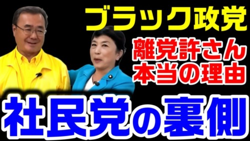 Thumbnail of post image 007