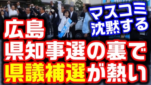 Thumbnail of post image 077