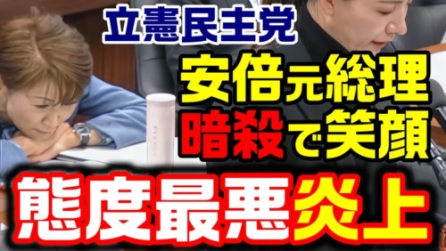 Thumbnail of post image 144