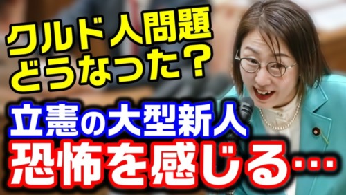 Thumbnail of post image 087