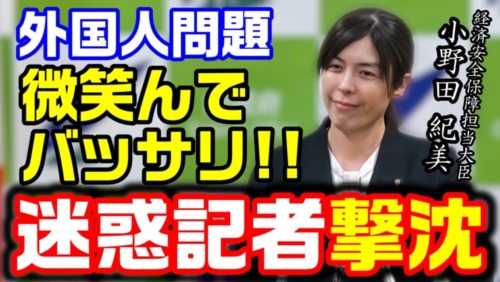 Thumbnail of post image 102