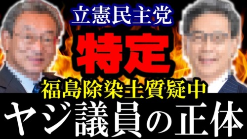 Thumbnail of post image 002