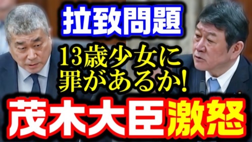 Thumbnail of post image 004