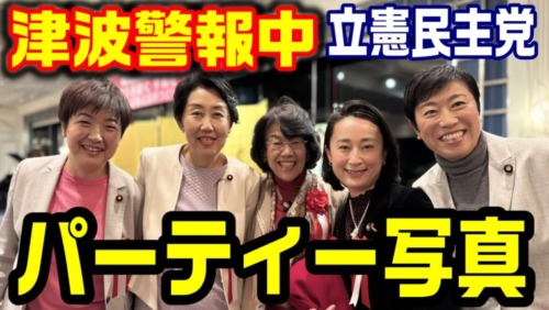 Thumbnail of post image 195