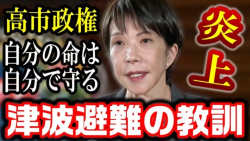 Thumbnail of post image 091