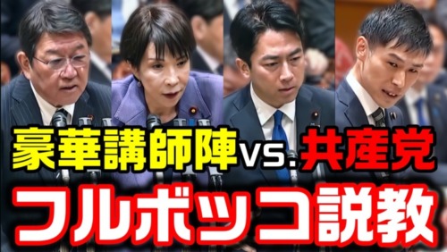 Thumbnail of post image 195