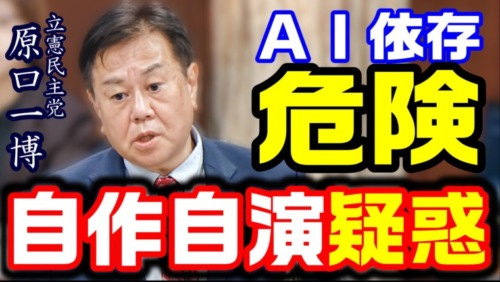 Thumbnail of post image 175