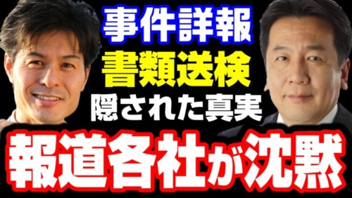 Thumbnail of post image 089