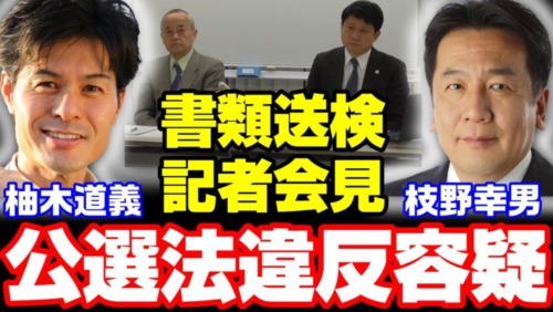 Thumbnail of post image 192