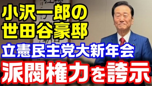 Thumbnail of post image 096