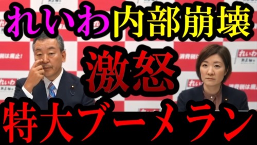 Thumbnail of post image 102