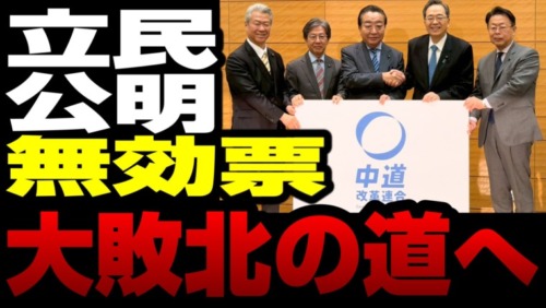 Thumbnail of post image 009