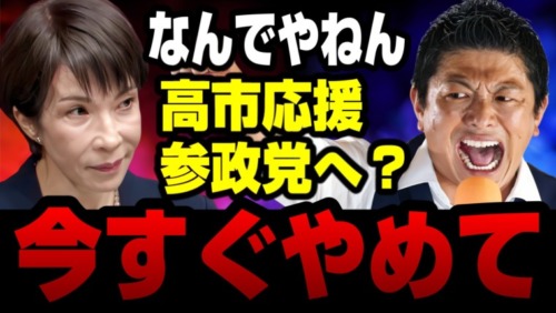 Thumbnail of post image 164