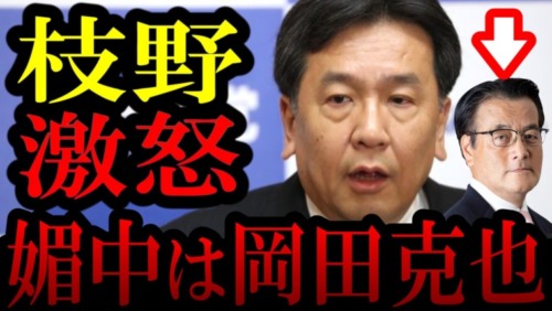 Thumbnail of post image 181