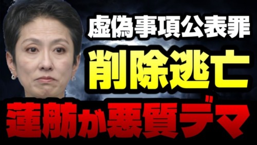 Thumbnail of post image 169