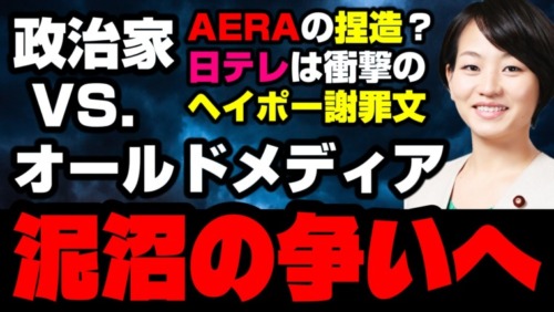 Thumbnail of post image 085