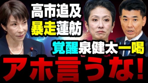 Thumbnail of post image 071