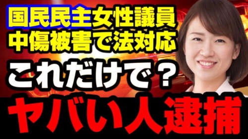 Thumbnail of post image 167