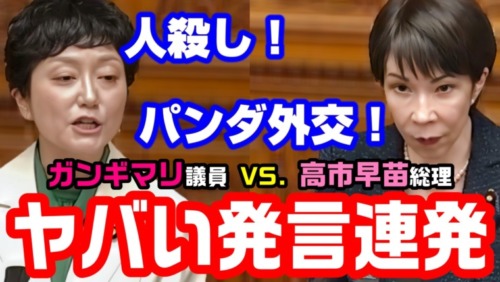 Thumbnail of post image 030