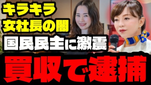 Thumbnail of post image 052