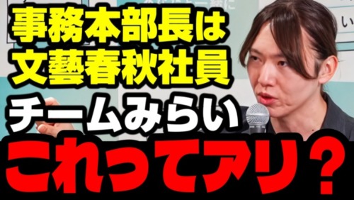 Thumbnail of post image 086