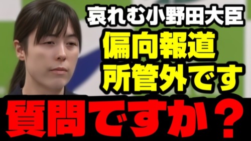 Thumbnail of post image 093