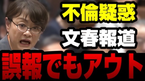 Thumbnail of post image 005