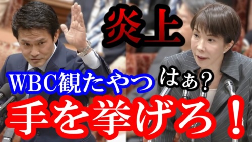 Thumbnail of post image 134