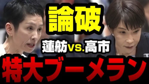 Thumbnail of post image 078