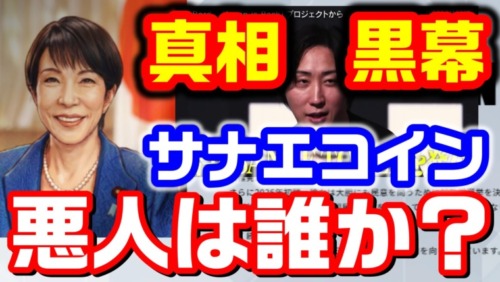 Thumbnail of post image 039