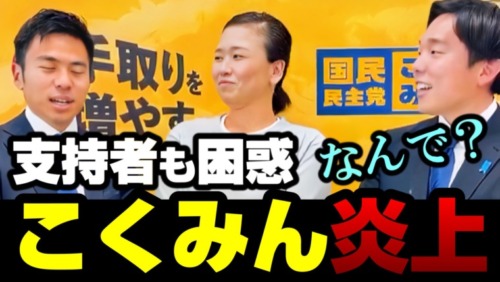 Thumbnail of post image 000