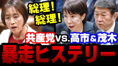 Thumbnail of post image 056